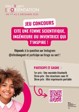 2025_affiche_concours_ebo (2)_page-0001.jpg